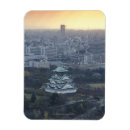 Recherche de osaka magnets Architecture