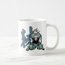 Search for boar mugs Chinese zodiac