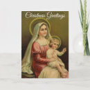 Search for jesus christmas cards Mary