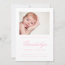 Search for birth announcement cards Baby