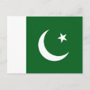 Recherche de pakistan cartes postales Islamabad