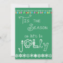 Recherche de tis the season invitations Fête
