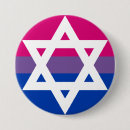 Recherche de fierté bi badges Bisexualité