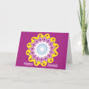 Search for happy diwali cards Mandala