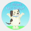 Search for rewarder stickers Pets