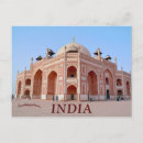 Search for humayun postcards Monument