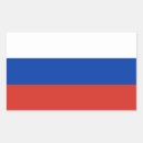 Search for federation stickers Patriotic