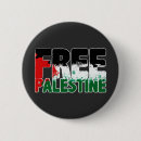 Recherche de révolutionnaires badges Drapeau palestinien
