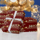Search for 50th wedding anniversary wrapping paper Gold