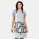 Search for judaica aprons Hebrew