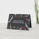 Recherche de non confessionnel Noël