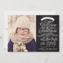 Search for 2014 photo cards Merry
