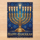 Search for hanuka invitations Festivaloflights