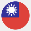 Search for republic of china flag stickers Country
