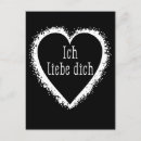 Recherche de ich cartes postales Ich liebe dich