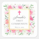 Search for first communion favor stickers Watercolor