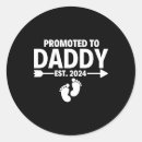 Search for 1st fathers day stickers Papa
