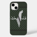 Search for palestine iphone cases Keffiyeh