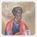 Recherche de orthodoxe autocollants Saint
