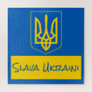 Search for ukrainian puzzles Eastern europe
