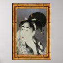 Search for onna posters Ukiyo e
