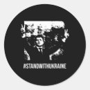 Search for stop war stickers Ukraina