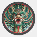 Search for japanese dragon stickers Monster