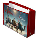Search for men gift bags Nativity