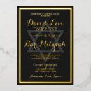 Recherche de chic bar bat mitzvah invitations Cadre