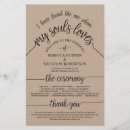 Search for love song games Rustic