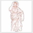 Search for son of god stickers Messiah