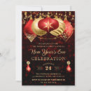 Recherche de red baubles invitations Élégant