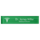 Search for nurse practitioner symbol Clinic