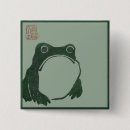 Search for ukiyo buttons Japanese