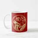 Search for golden dragon mugs Lucky red golden luxury