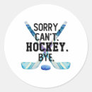 Search for mens hockey stickers Women