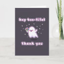 Search for cool halloween cards Cute