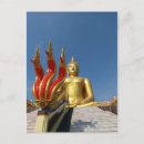 Recherche de serpent cartes postales Symbole