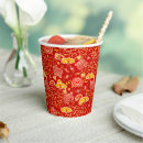 Search for new year paper cups Watercolor