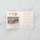 Recherche de de balai invitations Bébé