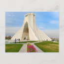 Recherche de téhéran posters Travel