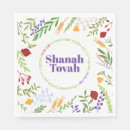 Recherche de shana serviettes Grenade