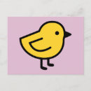 Recherche de poussin jaune cartes postales Poulet