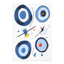 Recherche de avant gardiste posters Abstrait