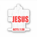 Search for name of god stickers Religious
