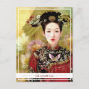 Recherche de femme chinoise posters Princesse