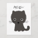 Search for gray postcards Cute