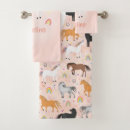 Search for horse bath towels Unicorn