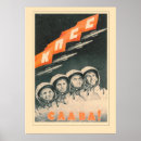 Search for soviet space posters Vostok