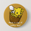 Search for tea cup buttons Cat